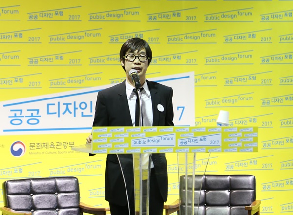 수상작 발표를 맡은 SOAP 권순엽 대표.