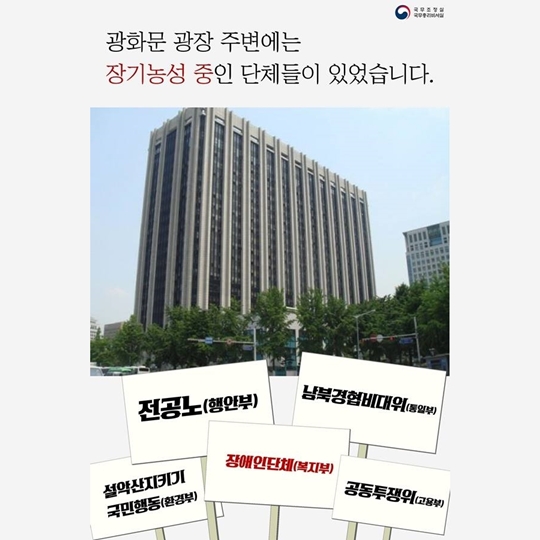 대화가 통하는 파트너