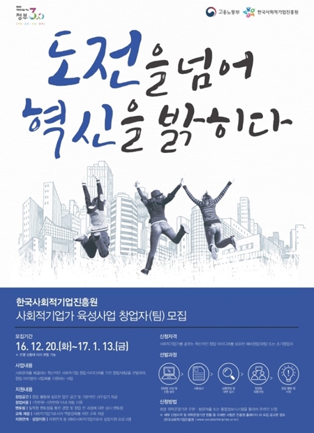 ㅇ