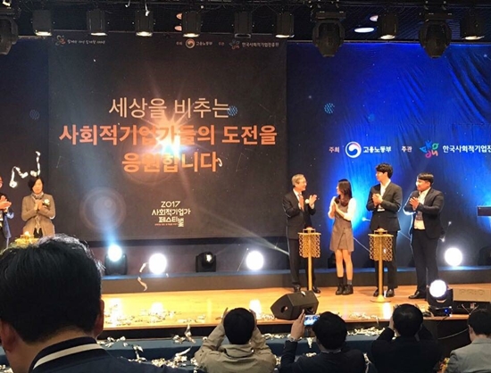 ㅇ