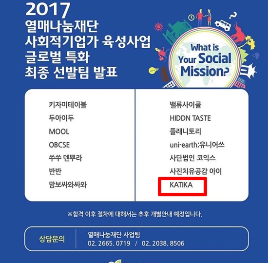 ㅇ