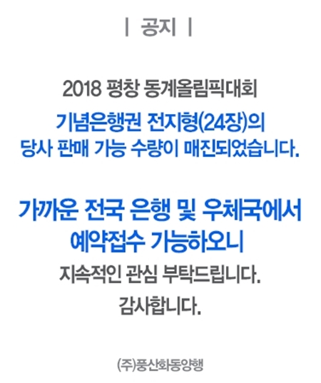 ㅇ