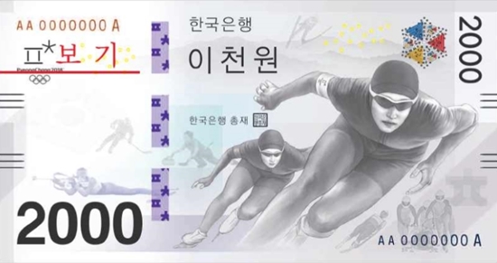 ㅇ