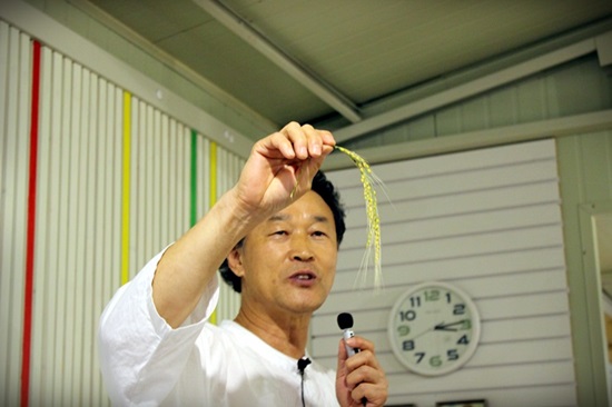 강희진 관장.