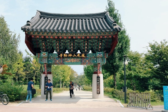 여주 신륵사.