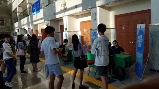 설명회가 끝난 후, 1:1 상담도 진행됐다.