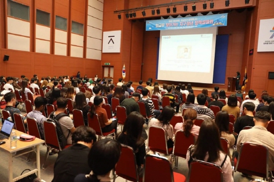 해외진출 지원사업에 대한 설명, 질문과 답변 등이 진행됐다.