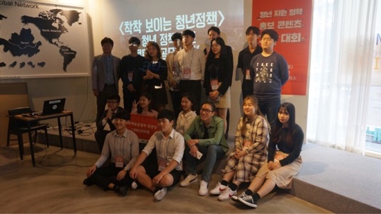경연 결과 문화체육관광부 장관상인 대상 1팀과, 최우수상 2팀, 우수상 2팀, 장려상 4팀이 가려졌다.(사진=청년이만드는세상 제공) 