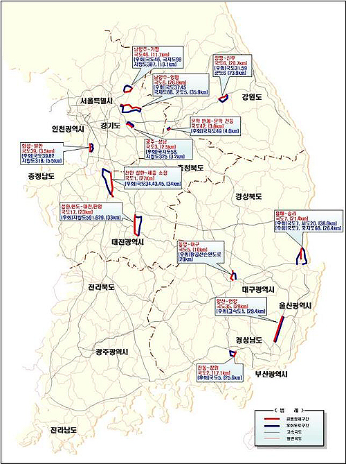 국도 교통혼잡 예상구간 및 우회도로 현황 (제공=국토부)