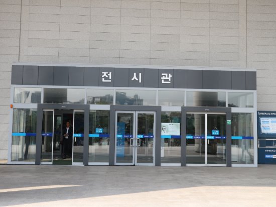 KT 
