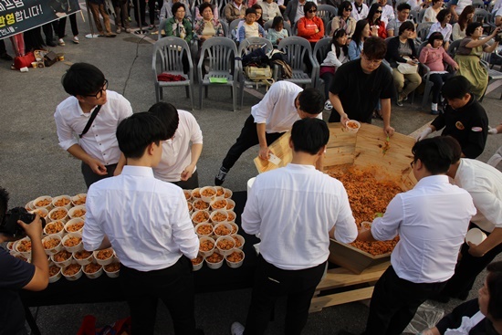 강릉커피축제 비빔밥 나눔.