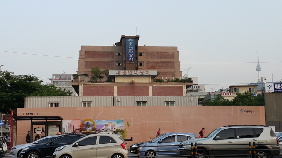 흉물로 전락해버린 세운상가