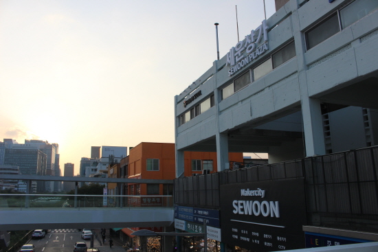 공중보행로에서 본 