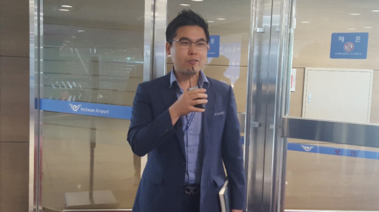 출입국 업무 설명을 맡은 황정운 계장