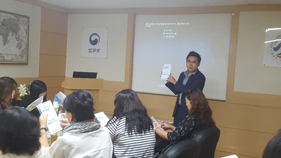 APIS(사전승객분석)에 대해 설명하고 있다.