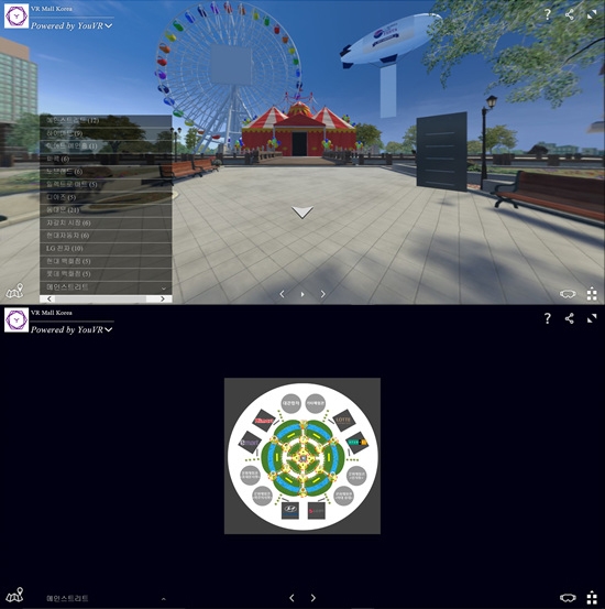 원형으로 구성된 VR쇼핑몰. 원하는 곳을 누르면 쇼핑몰 건물 앞으로 이동이 가능하다.