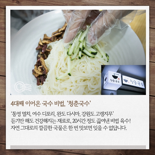 평택의 새로운 핫플레이스 평택 통복시장 청년숲