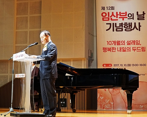 인구보건복지협회 신언항 회장 축사도 이어졌다. 