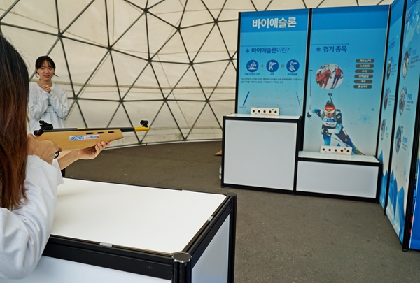 평창동계올림픽홍보존도 함께 해 올림픽 경기 체험을 해볼 수 있었다.