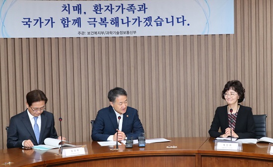 월 20일(수) 과학기술정보통신부(장관 유영민)와 협력하여 국가치매연구개발 10개년 투자계획을 수립하기 위하여 ‘국가치매연구개발위원회’(이하 위원회)를 발족한다고 밝혔다.