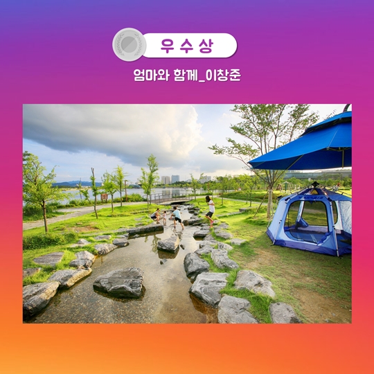 행복도시 세종