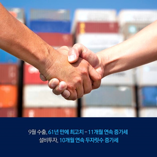 ㅇ