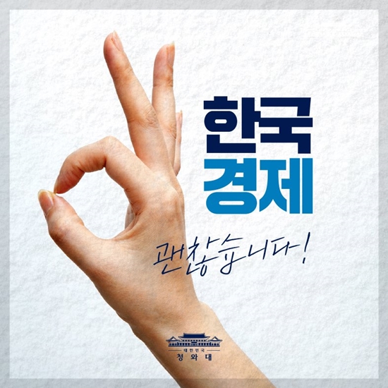 ㅇ