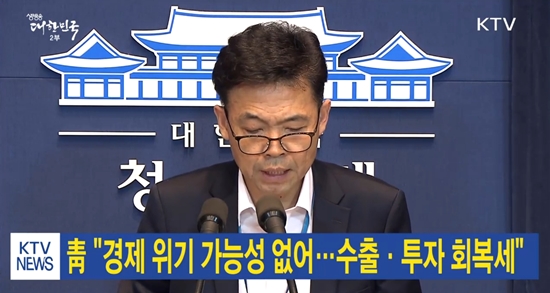 ㅇ