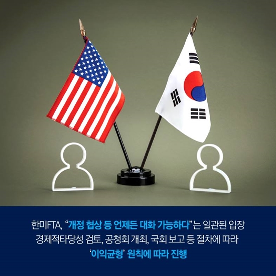 ㅇ