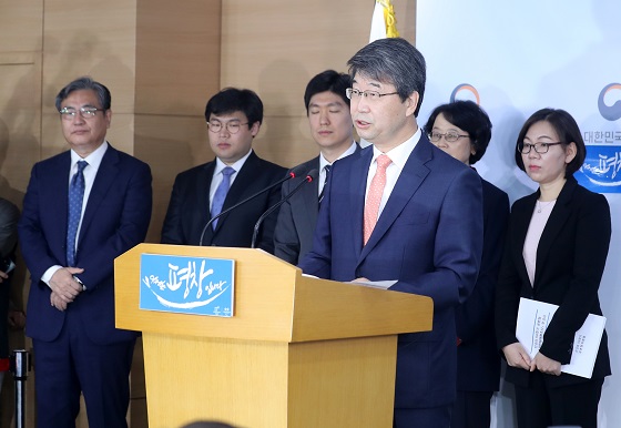 20일 오전 정부서울청사에서 신고리5·6호기공론화위원회 김지형 위원장이 