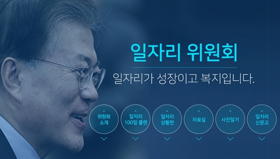 ㅇ