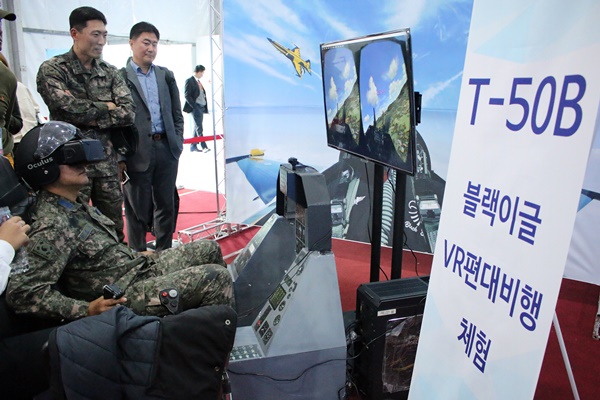 가장 큰 인기를 끌었던 블랙이글스 VR 편대비행 체험