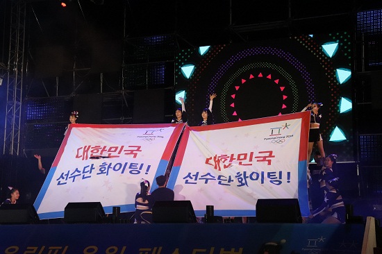 서울 주엽고등학교 
