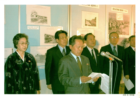 고 이종학 초대 독도박물관장이 남북교류전시회에서 연설하고 있다.(사진 제공=독도박물관)