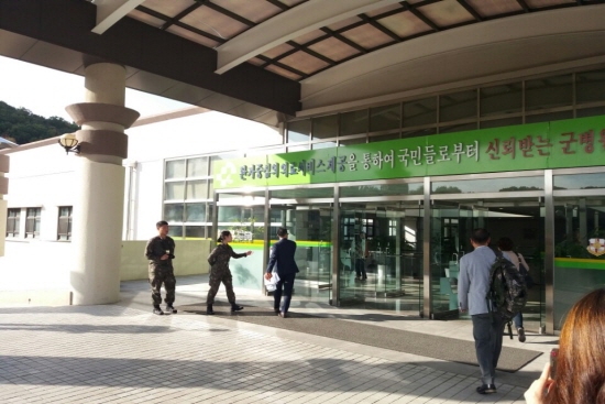 60만 국군의 건강을 책임지고 있는 국군수도병원.