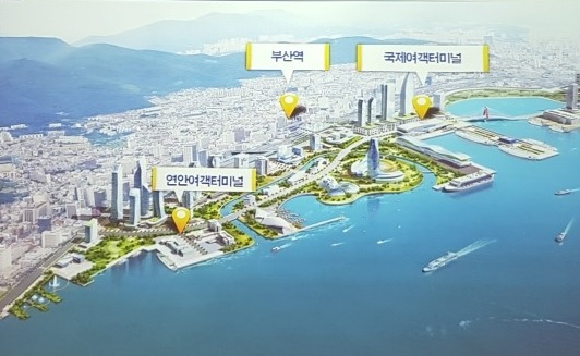 사업 후 예시도.