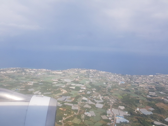 제주 상공에서 바라본 제주도 모습.
