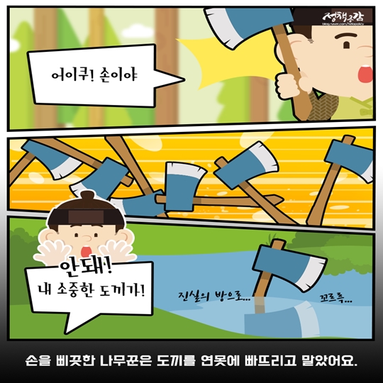 리콜 공통 가이드라인