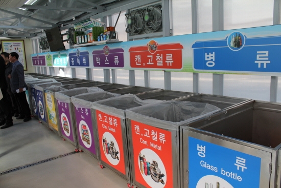 이도2동 재활용도움센터 내부 모습.