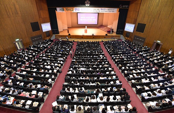 서울 서대문구 이화여고 유관순 기념관에서 열린 