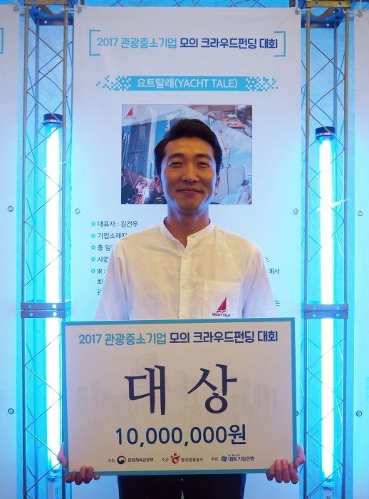 대상
