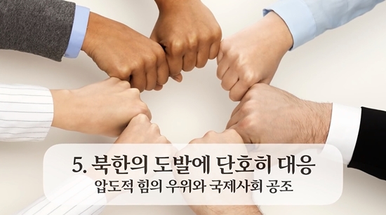 ㅇ