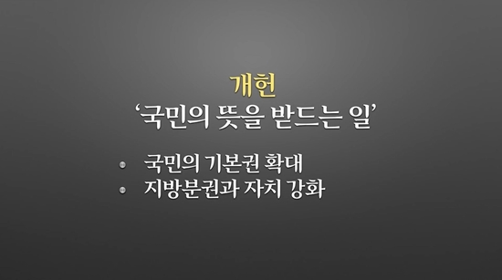 ㅇ