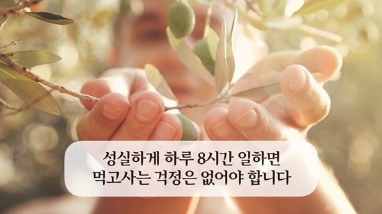 ㅇ
