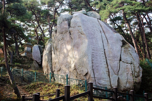 다음날 경주 남산 일대의 다양한 문화재를 답사했다