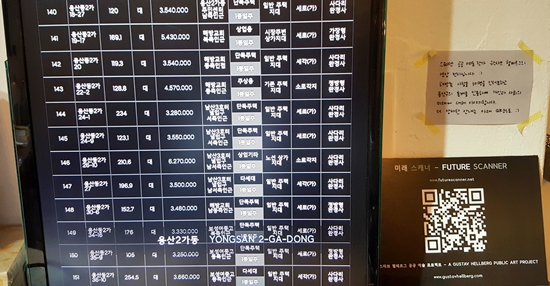 서점 한 켠에는 