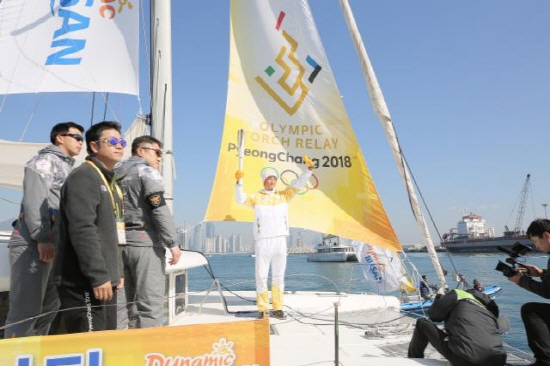 부산의 요트봉송 이다. (출처=www.pyeongchang2018.com)
