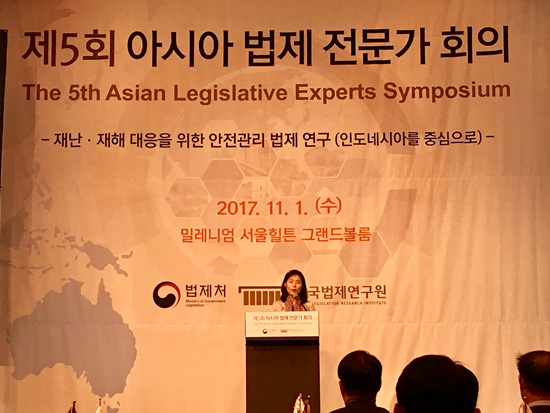 법제가 시대적 요구에 부응해야 국가의 지속 성장이 가능하다는 김외숙 법제처장의 개회사.