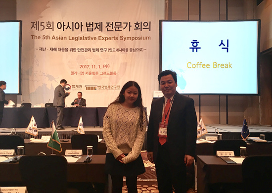 인재에 관한 법을 마련하기 위해 일상생활 차원에서의 대응이 필요하다는 접근이 인상적이었다.