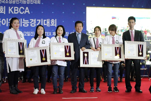 우수한 기능인들에 대한 시상도 활발히 이뤄졌다